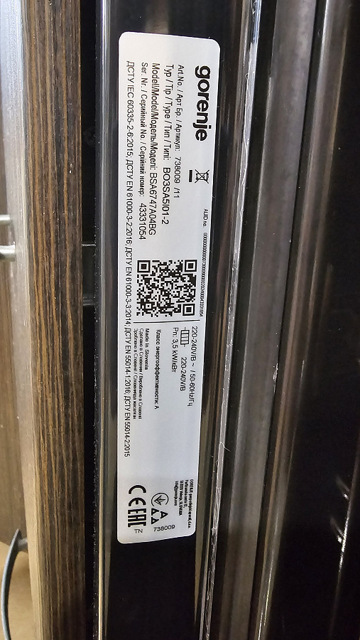 DA8201 Куртка женская с капюшоном